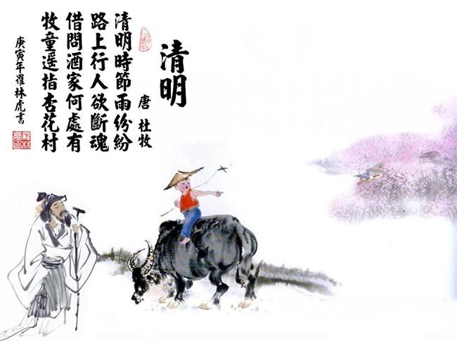 天天来斗手机版下载